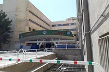فایل فایل